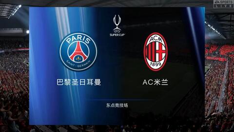 他们第一次 他们第一次